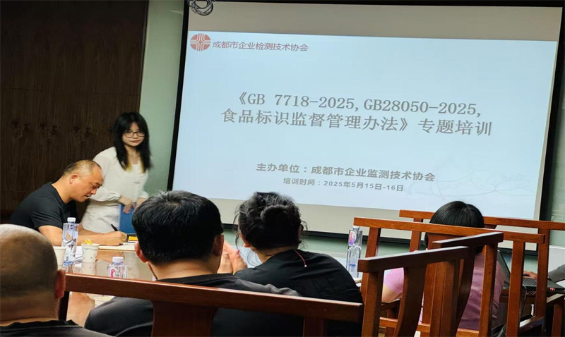 1747724459113935.jpg 图片1.jpg