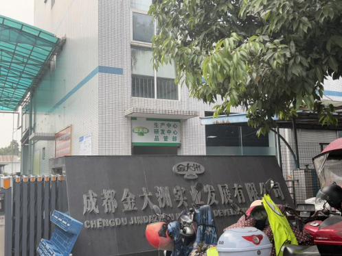 1750401749729044.gif image.gif