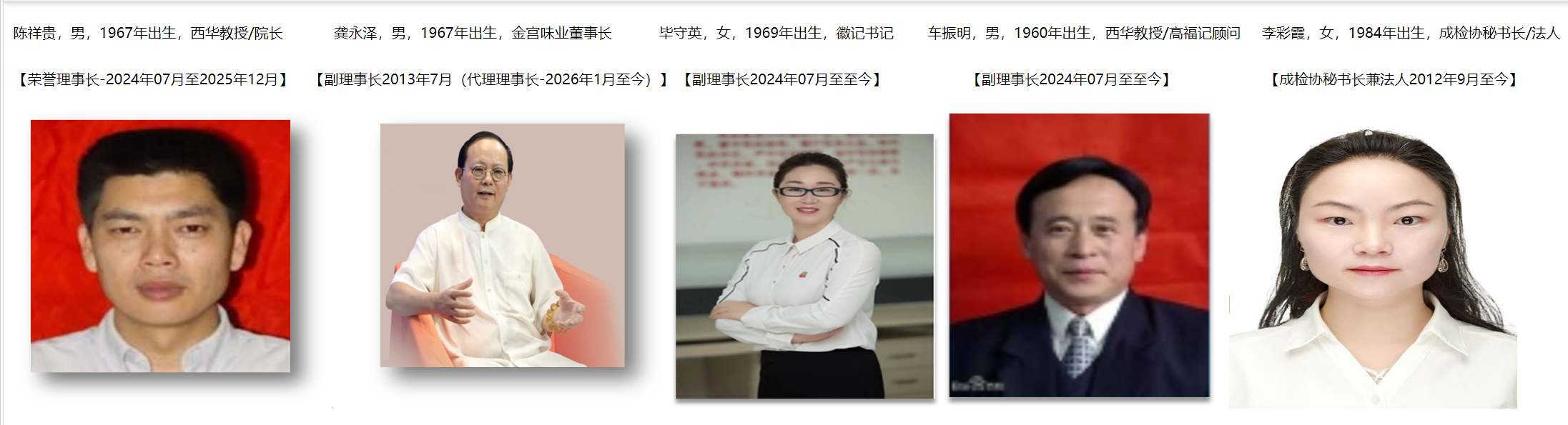 3ceaa7cfe873c1393f07076eb88dea87.png